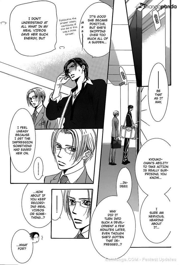 Skip Beat, Chapter 226 image 07